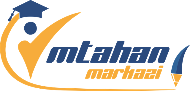 İmtahan Mərkəzi